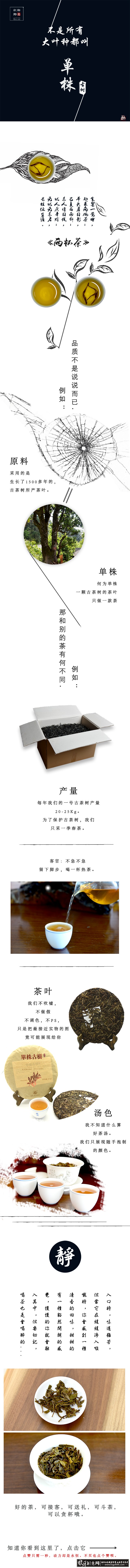1��-�ָ���.jpg