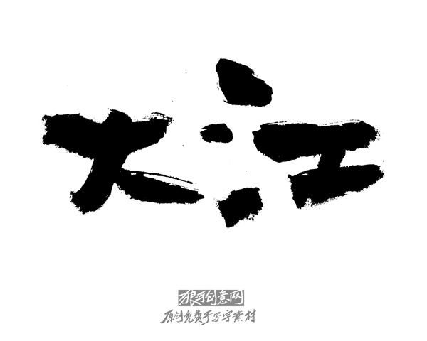 ���������� ԭ�������д���ز�94.png