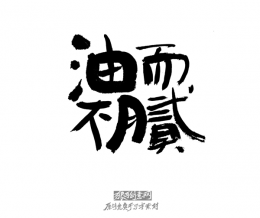 ԭ����д���زģ��Ͷ�����