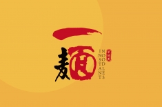 �������ڵ�һ���ͻ������Ҫ��Ƚϸߣ���ǮҲ����������һ���Ĺ���