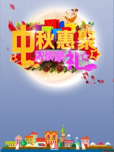 ����ۻᣬŨ�����