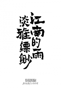 ԭ����д���زģ���д��������ز�