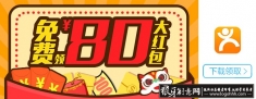 ����