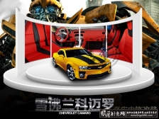 ѩ���������޴�Ʒ���Ƥ���θ�װ