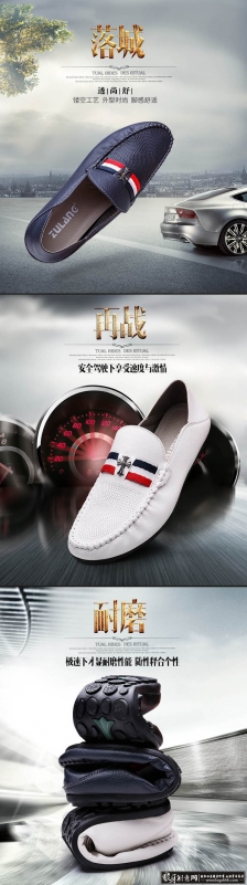 �Ա���Ь����ҳPSD ��Ь��ͼ������Ь����ҳ ��Ьֱͨ��Ь����ͼ ŮЬ������ҳ��Ь����