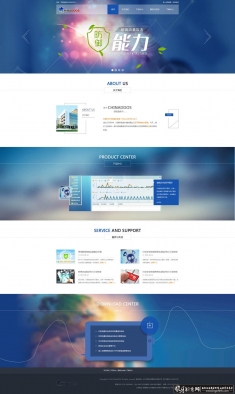 ��ҵ��ҳģ��psd,ʱ����ҳ�ز�,��˾��վ����,��ɫ��ҳ��ɫ��վ,��Ʒ��ҳ,��ɫ�Ƽ���վ