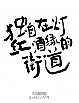 ��д���زģ�ԭ����д��������ز�