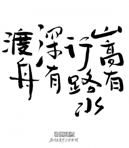 ��д���زģ�ԭ����д��������ز�