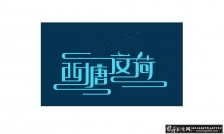 ������ơ���