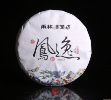 ����  ���ֹŲ跻  �����ն�����  �µ������Ʒ