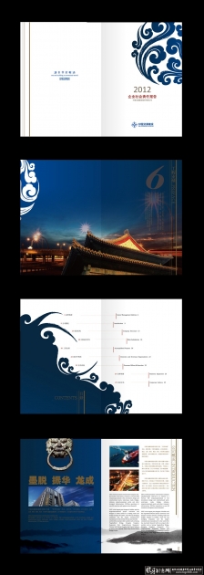 �й��续�����ģ��AI �й��续����ҳ��ʽ��� ��ͳ�����Ű���ƹŷ续���й���������