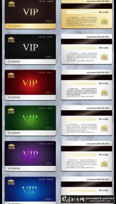 �ߵ���Ա��ģ�� ʸ��VIPģ�� ʸ����Ա�����ģ�� ��ɫVIP��Ա���ز� vip�� VIP����