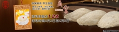 ���ָ�λ���ָ��