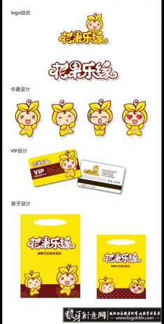 �������һ�׿�ͨlogo����VIӦ�úͼ�������ƣ���Ҷ�������