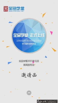 ʱ�����뺯ģ�� ���ŷ��������뺯���,��Լ���뺯ģ��,��˾���뺯�ز�,�������뺯ģ��