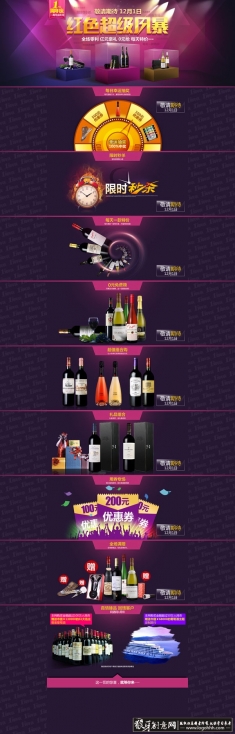 ��è��Ƶ���װ��ģ��,�Ա����װ���ز�,�������װ��ģ��,�Ա������ʱ��ɱ�����ز�
