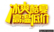 ��ˬ���� ���µͼ�