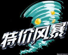 �ؼ۷籩 ����