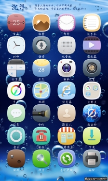 �ֻ�ͼ��