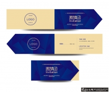 �ߵ����뺯ģ��AI ����ؿ����� ��Լ�߶�������ҵ���뺯 �Ƽ��ز� �����ز� ��ҵ���