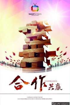 ������Ӯ��ҵ�Ļ���������PSD,��ľ�ѵ�,������ҵ�Ļ�չ��,�������� �Ž�Э�� ��ҵչ��