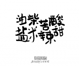 ԭ����д���زģ��������������������д��������ز�