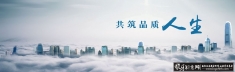 ��ҵ�Ļ�����PSD,��ҵչ�庣��,����Ʒ������,�ִ����б���,�ƶ� �Ƽ�banner �Ƽ�����