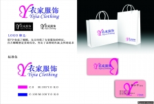 �¼�װ�� logo/VIģ�� CDRʸ��ͼ,����logo...