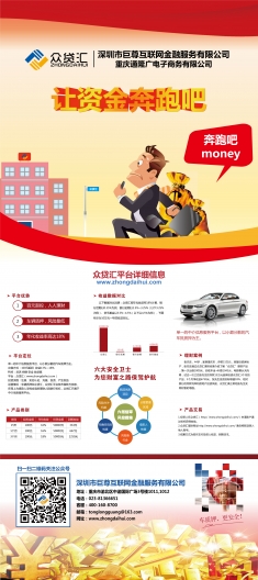 P2Pxչ��