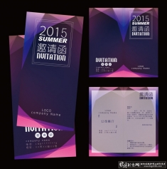 ʱ�����뺯ģ��AI �ߵ����뺯�ز� �������뺯���ʱ����� ��˾���뺯���� ��ҵ���뺯