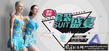 ˮ�����콢��
