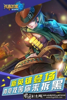 ��Ӣ��