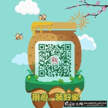 ��ά�봴��