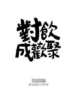ԭ����д���زģ������ɻ�����д��������ز�