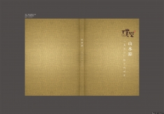 �ŵ仭��