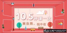 ����banner����