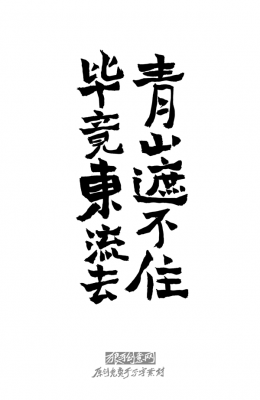 ԭ����д���زģ���д��������ز�