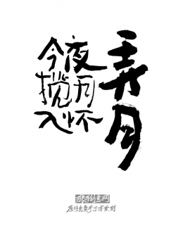 ԭ����д���زģ��������д��������ز�