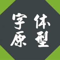 �Ї������Е�