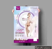 360�����֬����CDR ���μ��ʹ��,����ҽ�����κ��� ������������ ��ױƷ��������չ��
