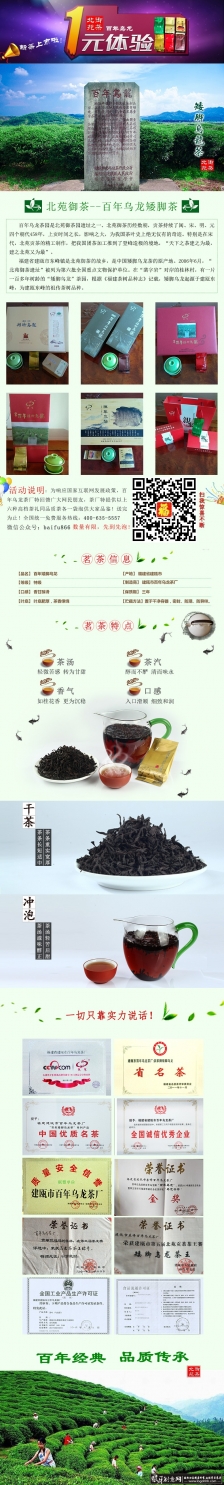 ��Ҷ�ֻ�����