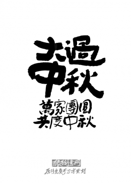 ������д���زģ�ԭ���������д��������ز�