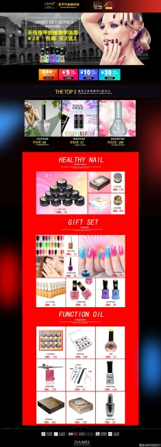 �Ա�������ҳ����