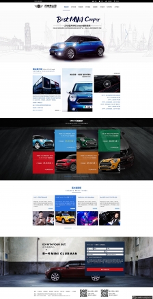 MINI COOPER��ҳ�����Ʒ