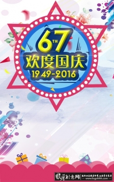 ����