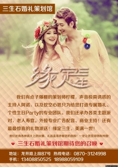 �����ҽ�������DM�� ��Ҷ��ָ��