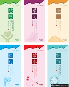 AIʱ����ҵ�Ļ�չ�� ��ҵ����չ�� ��ҵչ�幫˾չ�� ��˾��������ҵ�һ� У԰�Ļ�չ��
