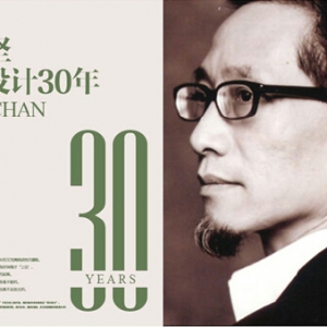 ƽ����Ƶ�������ϼ���,������ϵİ�ʽ����,�����Ű淽��,��ഴ�������Ű���ƽ̳�