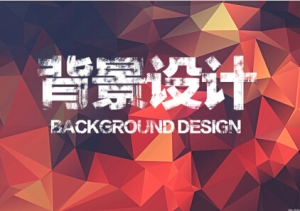 ��δ���ʱ���ſ�ı���,������Ƽ���������,���ả��������Ƽ���,���ⱳ����Ʒ�