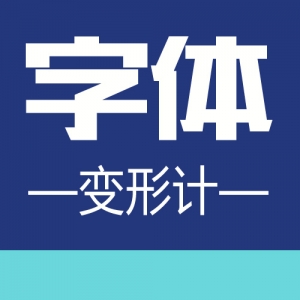 �������ʵս����,���������Ʒ���,����������徭�����,������logo�����־����